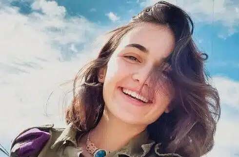 תמונה של עדי ברוך זל